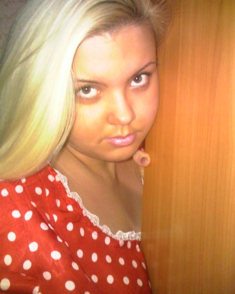   (Princeska) 