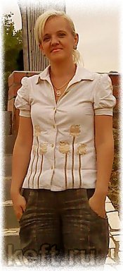   (Sindi) 