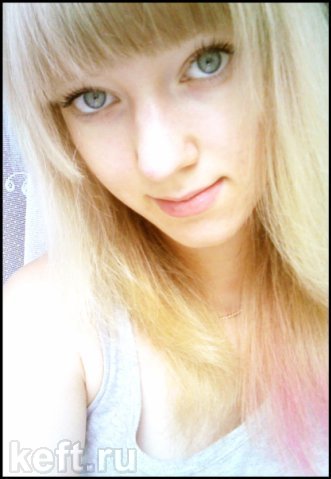   (BiBiLoVeChepa) 